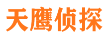 廛河捉小三公司